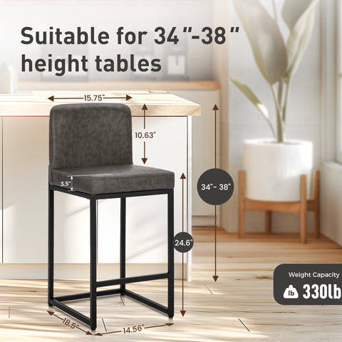 24 Inch Counter Height PU Leather Bar Stool with Backrest