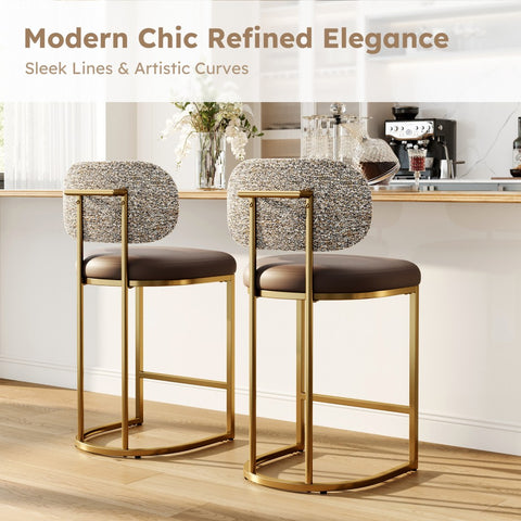 PHI VILLA 24" Modern PU and Chenille Counter Height Bar Stool, Set of 4