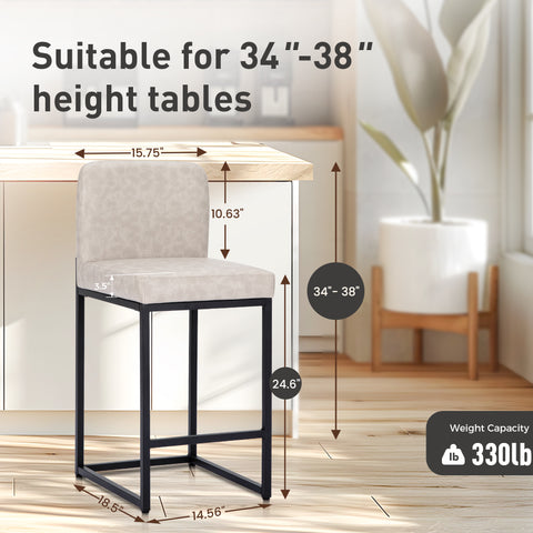 24 Inch Counter Height PU Leather Bar Stool with Backrest