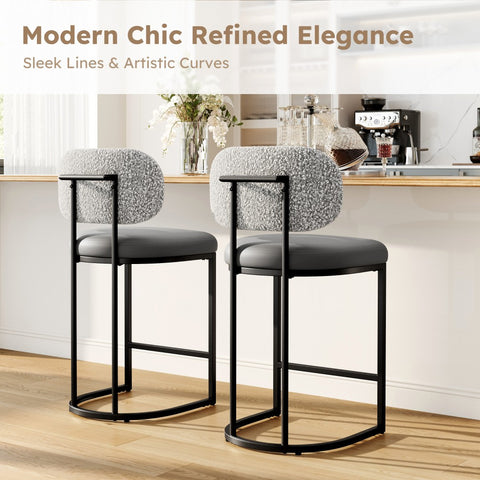PHI VILLA 24" Modern PU and Chenille Counter Height Bar Stool, Set of 4