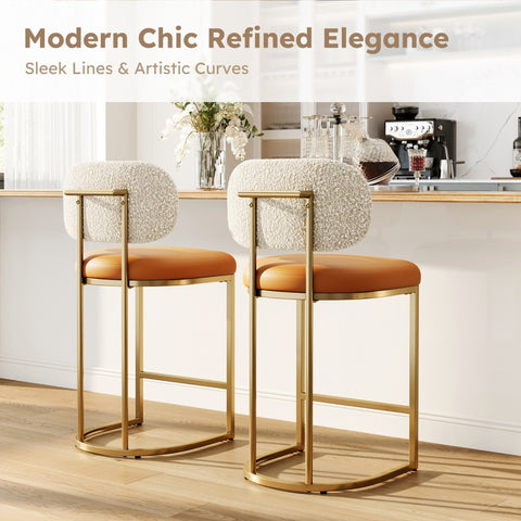 PHI VILLA 24" Modern PU and Chenille Counter Height Bar Stool, Set of 4