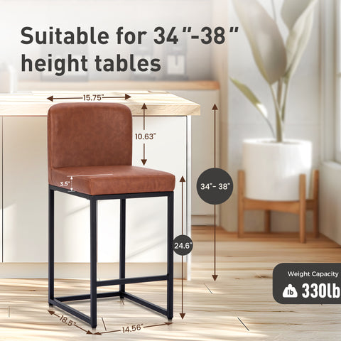 24 Inch Counter Height PU Leather Bar Stool with Backrest