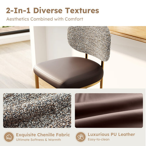 PHI VILLA 24" Modern PU and Chenille Counter Height Bar Stool, Set of 4