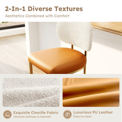 PHI VILLA 24" Modern PU and Chenille Counter Height Bar Stool, Set of 4