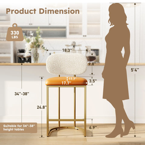 PHI VILLA 24" Modern PU and Chenille Counter Height Bar Stool, Set of 4