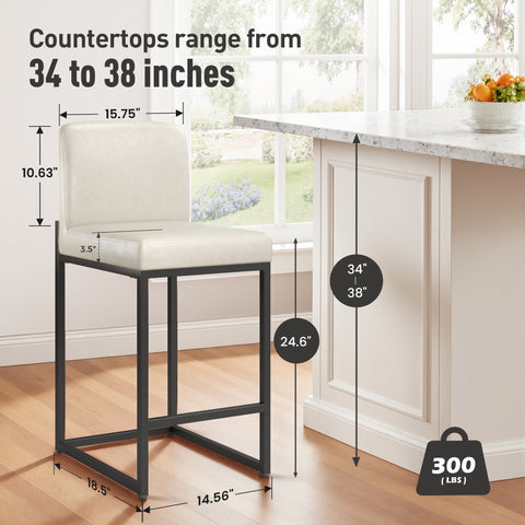 24 Inch Counter Height PU Leather Bar Stool with Backrest
