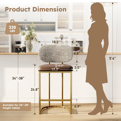 PHI VILLA 24" Modern PU and Chenille Counter Height Bar Stool, Set of 4