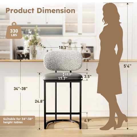 PHI VILLA 24" Modern PU and Chenille Counter Height Bar Stool, Set of 4