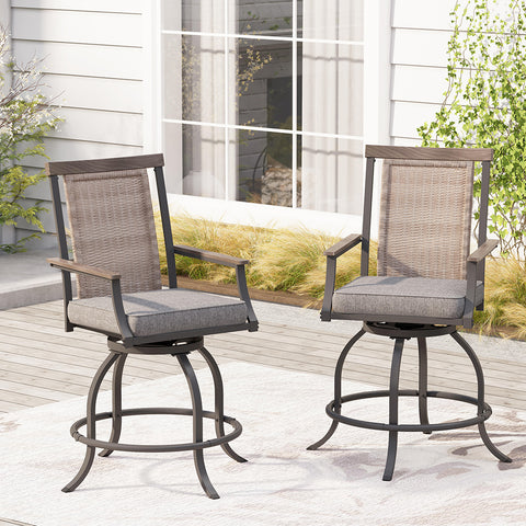 Outdoor High Bar Stool