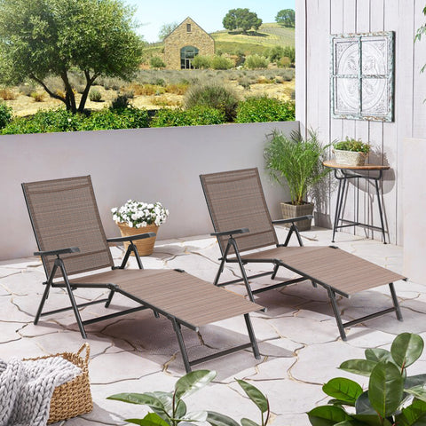 2pk 5 Stages Adjustable Patio Folding Metal Lounge Chair